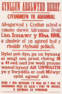 WWI Poster, Group System (Welsh version) WWI Poster, Group System (Welsh version)