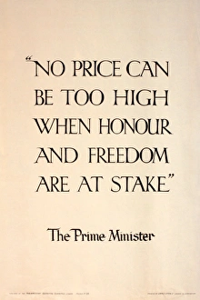 WWI Poster, No price can be too high WWI Poster, No price can be too high