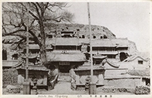 Yung Kang - Taiwan - Shih-fo Ssu Temple Yung Kang - Taiwan - Shih-fo Ssu Temple