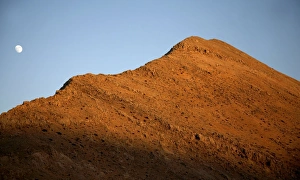 Moon over White Mountains Print at Sunset