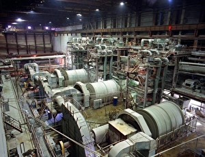 Rare Earth Elements Prints: Rock mill at mine