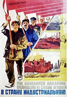 Russian agitprop poster of 1930 Russian agitprop poster of 1930