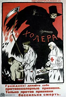 Soviet cholera vaccination poster, 1967 Soviet cholera vaccination poster, 1967
