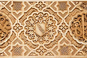 UNESCO World Heritage Site Granada Prints: Atauriques