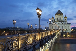 Religious Prints: Bridge and Cathedral of Christ the Redeemer Print, Moscow at Night