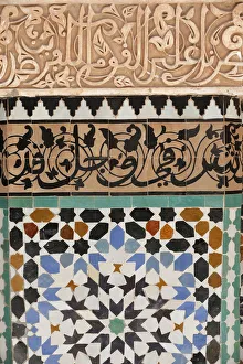 Detail of calligraphy and zellij in the patio, Ben Youssef Meders Detail of calligraphy and zellij in the patio, Ben Youssef Meders