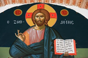 Christ with New Testament, Mount Athos, Greece, Europe Christ with New Testament, Mount Athos, Greece, Europe