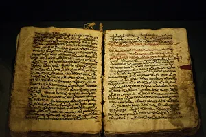 Codex Sinaiticus Syriacus dating from the 5th century, Monastery of St Codex Sinaiticus Syriacus dating from the 5th century, Monastery of St