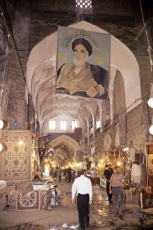 Iranian Cultural Heritage Sites Prints: The covered bazaar