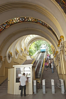 Prints of Funicular, Kiev, Ukraine, Europe Ukraine Prints: Funicular Print: Kiev, Ukraine