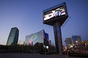 A giant television screen and The Sinosteel building in Zhongguancun A giant television screen and The Sinosteel building in Zhongguancun