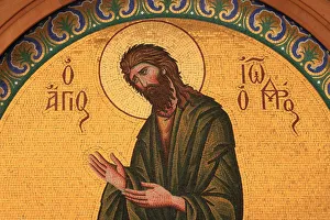 Greece Prints: Greek Orthodox Icon Print of St. John the Baptist, Thessaloniki, Greece