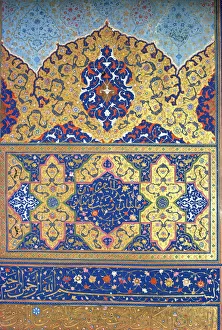 Islamic Manuscript Art Prints: Islamic manuscript