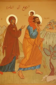 Melkite icon of the Holy Family returning to Nazareth, Nazareth, Galilee, Israel Melkite icon of the Holy Family returning to Nazareth, Nazareth, Galilee, Israel
