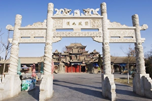 The multipurpose Buddhist Confucianist and Taoist Gao Miao temple, Zhongwei The multipurpose Buddhist Confucianist and Taoist Gao Miao temple, Zhongwei