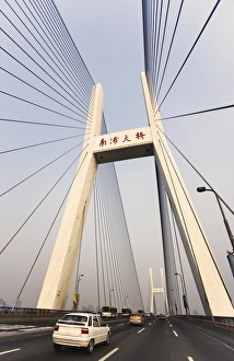 Nanpu Bridge over the Huangpu River, Shanghai, China, Asia Nanpu Bridge over the Huangpu River, Shanghai, China, Asia