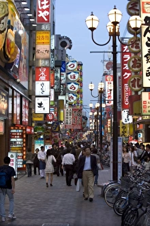 Neon signs bring Dotonbori entertainment district to life after sunset, Osaka, Japan Neon signs bring Dotonbori entertainment district to life after sunset, Osaka, Japan