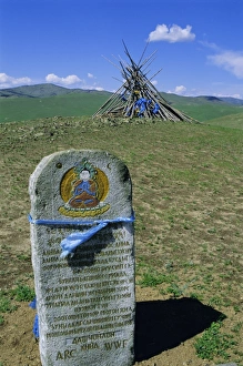 Prints of Orkhon Valley, Ovorkhangai, Mongolia, Asia Related Prints: Orkhon Valley Print, Mongolia Landscape