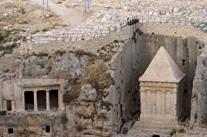 Jerusalem Israel Landmarks Prints: Pillar of Absalom