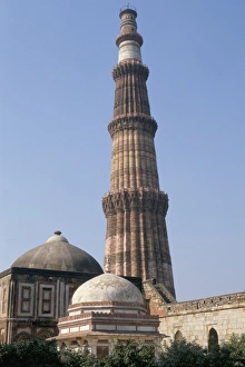 Qutab Minar (Qutub Minar)
