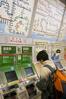 Images Dated 10th February 2007: Tokyo Subway Print