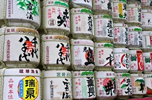Traditional sake barrels at Meiji Jingu Shrine, Tokyo, Japan, Asia Traditional sake barrels at Meiji Jingu Shrine, Tokyo, Japan, Asia