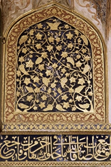 Framed Print : Intricate stone inlay detail Print Framed Print : Intricate stone inlay detail Print