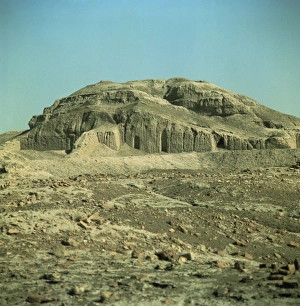 Ancient Iraqi Monuments Prints: Warka Ziggurat