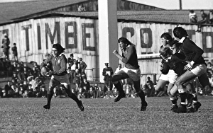 Ian McGeechan & Andy Ripley - 1974 British Lions Tour to South Africa Ian McGeechan & Andy Ripley - 1974 British Lions Tour to South Africa