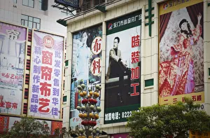 Advertising billboards, Shenzhen, Guangdong Province, China Advertising billboards, Shenzhen, Guangdong Province, China