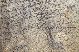 Ancient script on pillar, Quadrangle, Polonnaruwa (UNESCO World Heritage Site), North Ancient script on pillar, Quadrangle, Polonnaruwa (UNESCO World Heritage Site), North
