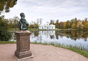 Bust of Nicholas Alexandrovich, Tsesarevich of Russia, with Grotto pavilion in Bust of Nicholas Alexandrovich, Tsesarevich of Russia, with Grotto pavilion in