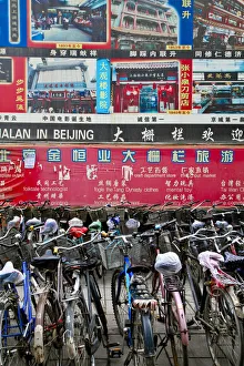 China, Beijing, Bikes parked in street China, Beijing, Bikes parked in street
