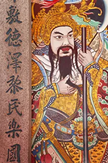 Door Guardian Qin Shubao and Yuchi Gong ( aka Yuchi Jingde and Hu Jingde ) painted Door Guardian Qin Shubao and Yuchi Gong ( aka Yuchi Jingde and Hu Jingde ) painted