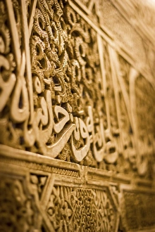 Granada, Spain. interior details of the Alhambra carving Granada, Spain. interior details of the Alhambra carving