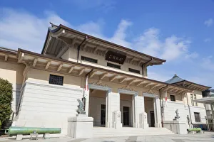 Japan, Honshu, Kanto, Tokyo, Yasukuni Shrine, Yushukan War Museum Japan, Honshu, Kanto, Tokyo, Yasukuni Shrine, Yushukan War Museum