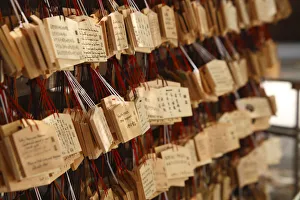Japan, Kanto Region, Tokyo, Yoyogi Park. Prayer tablets at the Meiji Shrine Japan, Kanto Region, Tokyo, Yoyogi Park. Prayer tablets at the Meiji Shrine