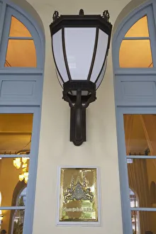 Raffles Hotel Le Royal, Phnom Penh, Cambodia Raffles Hotel Le Royal, Phnom Penh, Cambodia