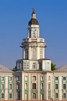 Russia, St Petersburg, Neva Riverfront, The Kunstkamera established by Peter the Great Russia, St Petersburg, Neva Riverfront, The Kunstkamera established by Peter the Great