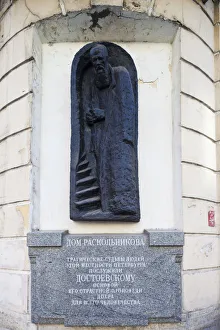 Russia, St. Petersburg, Sennaya, monument to Fyodor Dostoevsky at Raskolnikov House Russia, St. Petersburg, Sennaya, monument to Fyodor Dostoevsky at Raskolnikov House