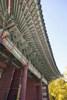 South Korea, Seoul, Deoksugung Palace, Gateway Detail South Korea, Seoul, Deoksugung Palace, Gateway Detail