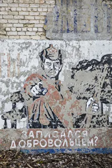 Images Dated 2020 February: Soviet Wall Murals: Chernobyl Exclusion Zone Print