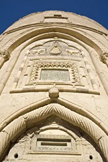 Turkey, Eastern Turkey, Van, Hosap, Guzelsu village, Carved Inscriptions in Farsi script Turkey, Eastern Turkey, Van, Hosap, Guzelsu village, Carved Inscriptions in Farsi script
