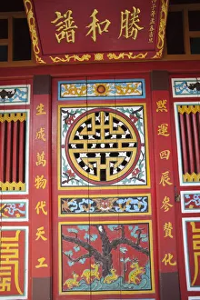 Vietnam, Hoi An, Chinese Temple Doorway Detail Vietnam, Hoi An, Chinese Temple Doorway Detail