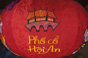 Vietnam, Hoi An, The Old Town, Souvenir Paper Lantern Vietnam, Hoi An, The Old Town, Souvenir Paper Lantern