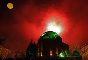 Fireworks explode over Pecs main square in Hungary, Print