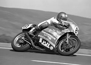 David Dearden at the Bungalow, 1985 Formula One TT David Dearden at the Bungalow, 1985 Formula One TT