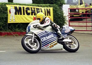 Joey Dunlop at Ballacraine: 1987 Junior 250 TT Joey Dunlop at Ballacraine: 1987 Junior 250 TT