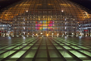 Beijing, China, National Grand Theater at night. Closeup Beijing, China, National Grand Theater at night. Closeup