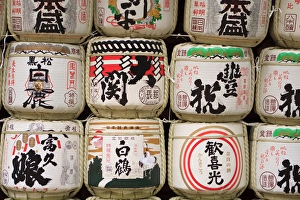 Decoration barrels of sake are often found on display at Japanese shrines to represent Decoration barrels of sake are often found on display at Japanese shrines to represent